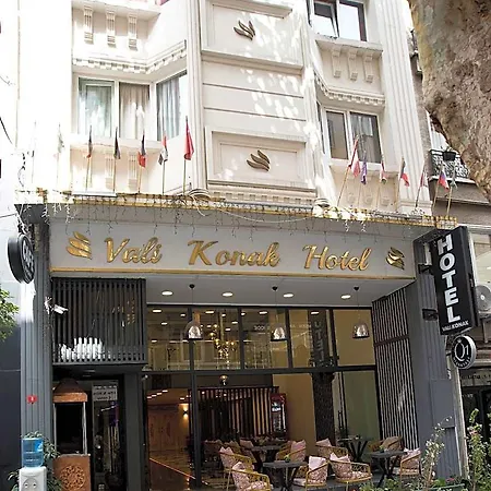 Vali Hotel 3*